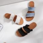 Fray Hem Denim Flat Slide Sandals