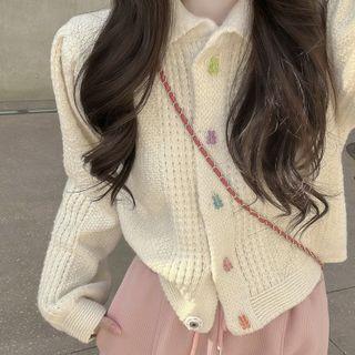 Bear Button Cardigan / Sweatpants