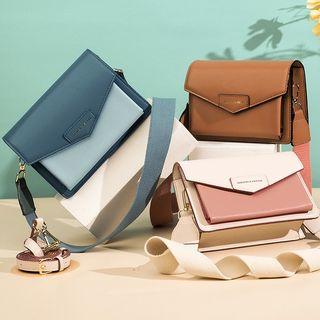 Faux Leather Envelop Satchel
