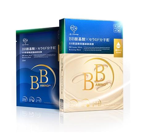 My Scheming - Bb Amino Moist Restoring Mask 5 Pcs