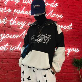 Turtleneck Color Block Half Zip Pullover