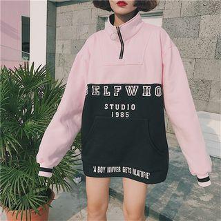 Letter Panel Stand-collar Long-sleeve Sweatshirt