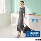 Short Sleeve Letter Print Contrast Trim Slit Midi T-shirt Dress