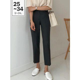 165cm Wrinkle-free Straight-cut Dress Pants