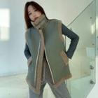 Leopard Print Sweatshirt / Faux Shearling Vest