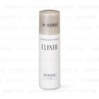Shiseido - Elixir Superieur Whitening Clear Emulsion Ii 30ml