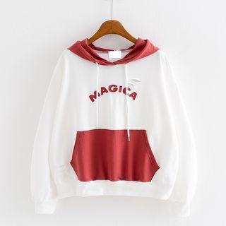 Ripped Letter Applique Hoodie