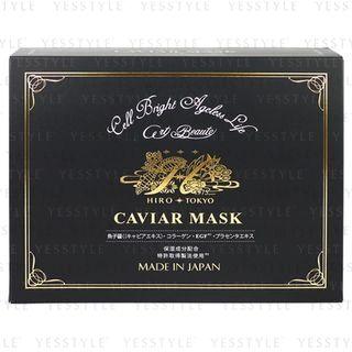 Hirosophy - Caviar Mask 10 Pcs