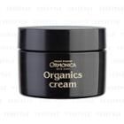 Ormonica - Organics Cream 40g