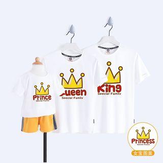 Family Matching Short-sleeve Crown Print T-shirt