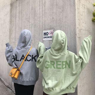 Lettering Hoodie / Pencil Midi Skirt