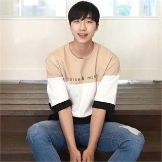 Color-block Printing T-shirt