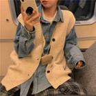 Single-breasted Knit Vest / Denim Shirt