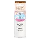 Aqua Color Nail Remover 50ml