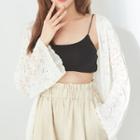 Open Front Lace Cover-up
