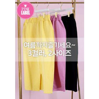 Slit-fonrt Long Sweat Skirt