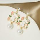 Sterling Silver Cat Faux Pearl Drop Earring E2643-1 - 1 Pair - Gold & Green - One Size