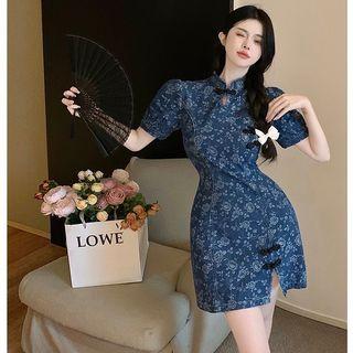 Frog-button Printed Mini Qipao Dress / Midi Dress