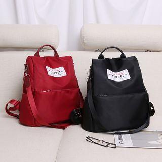 Back Zipper Closure Backpack