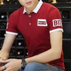 Print Piped Short-sleeve Polo Shirt