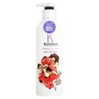 Kerasys - Elegance & Sensual Perfume Rinse 600ml