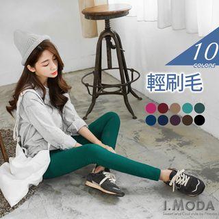 Colorblock Waistband Brushed Stretch Skinny Pants