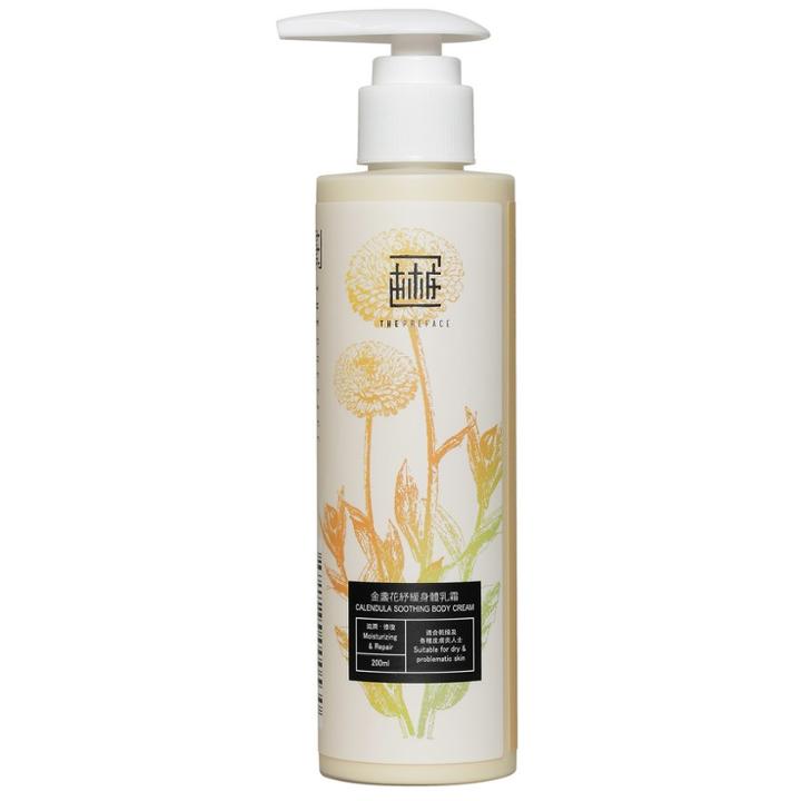 The Preface - Calendula Soothing Body Cream 200ml
