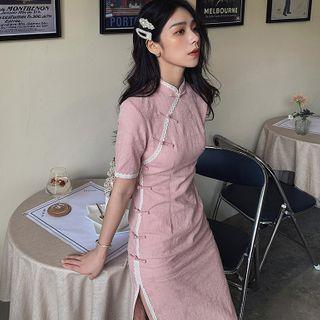 Short-sleeve Lace Trim Midi Qipao
