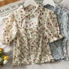 Floral Cutout Smocked Blouse