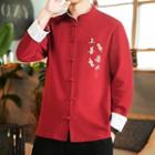 Frog-button Chinese Embroidered Shirt