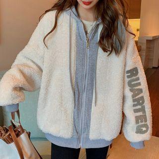 Letter Embroidered Faux Shearling Zip Jacket Light Gray & Off-white - One Size
