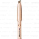 Shiseido - Prior Eyebrow (cartridge) (soft Brown) 0.25g