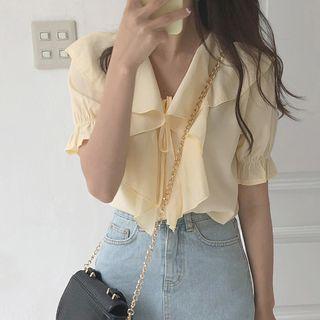 Ruffle-hem Short-sleeve Blouse Light Yellow - One Size