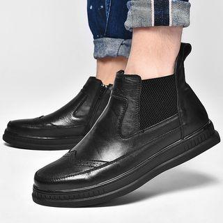 Plain Boots