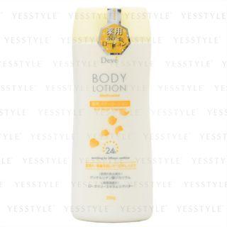 Kumano Cosme - Deve Medicated Body Lotion (rosemary) 250g