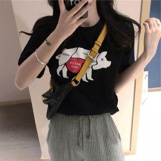 Short-sleeve Print T-shirt / Harem Pants / Set