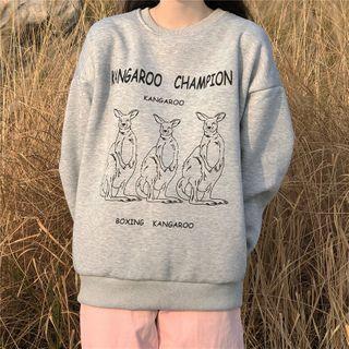 Animal Printed Sweatshirt