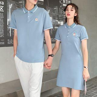 Couple Matching Pig Embroidered Short-sleeve Polo Shirt Dress / Short-sleeve Polo Shirt
