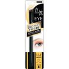 Lucky Trendy - Eye Make Up Brush (flat) (emb700) 1 Pc