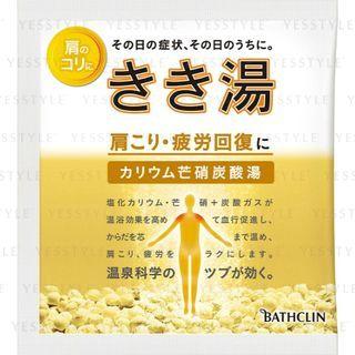 Bathclin - Kikiyu Bath Salt For Shoulder & Tired Recover 30g