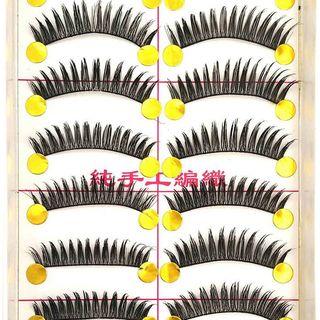 False Eyelashes (10 Pairs) #310 310 - One Size