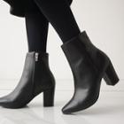 Faux-leather Zip-side Ankle Boots