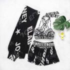 Set: Letter Bikini Top + Bottom + Cover-up Skirt