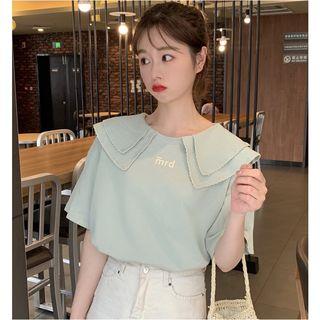 Wide Short-sleeve Lettering T Shirt Collar Top White - Xxxs