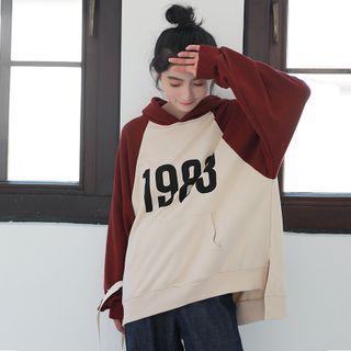Numbering Raglan Hoodie Red & Off-white - One Size