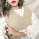 Plain Knit Vest / Plain Cutout Long-sleeve Blouse