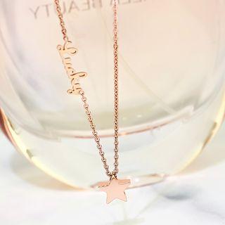 Letter & Star Pendant Necklace Rose Gold - One Size