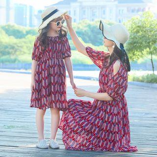 Family Matching Patterned Elbow-sleeve Midi Dress