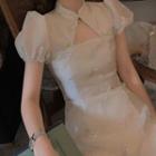 Puff-sleeve Mandarin Collar A-line Dress