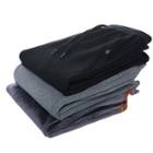 High Waist Straight Leg Jogger Sweatpants